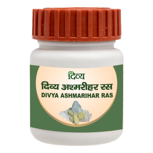 Patanjali Divya Ashmarihar Ras 50g