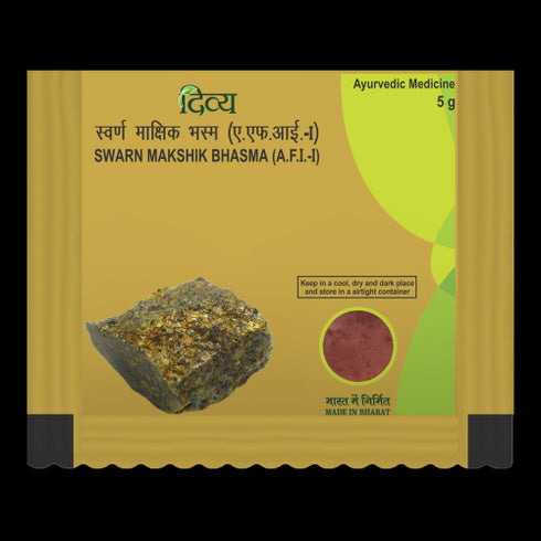 Patanjali Divya Swarn Makshik Bhasma 5g