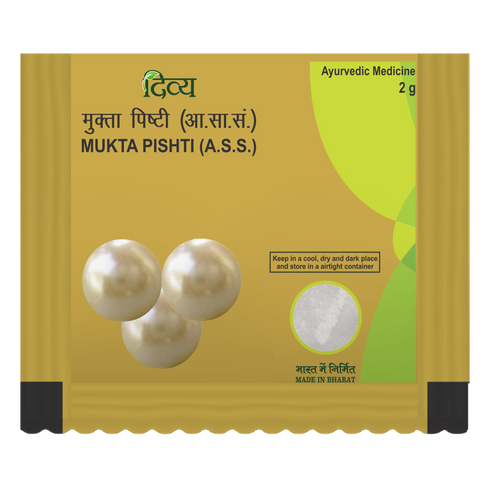 Patanjali Mukta Pishti 2g