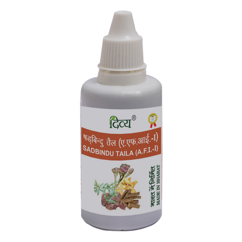 Patanjali Divya Sadbindu Taila