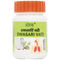 Patanjali Divya Swasari Vati 80Tabs