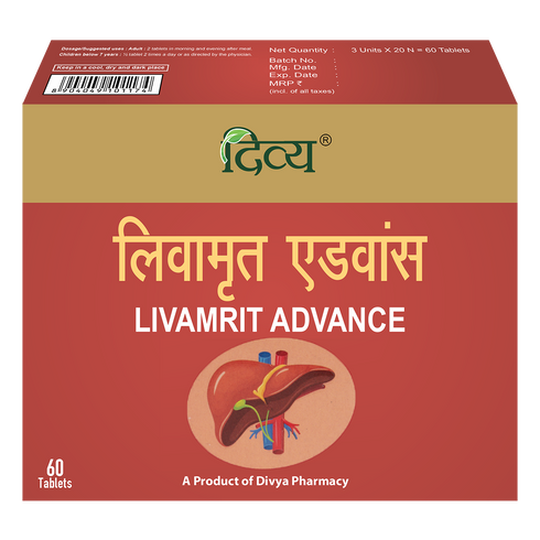 Patanjali Divya Livamrit Advance 60 Tablet