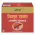 Patanjali Divya Livamrit Advance 60 Tablet