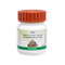 Patanjali Divya Sanjeevani Vati