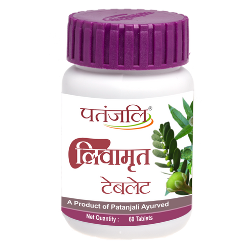 Patanjali Divya Liv Amrit 60 Tablet