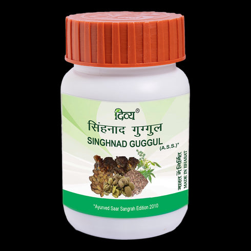 Patanjali Divya Singhnad Guggul