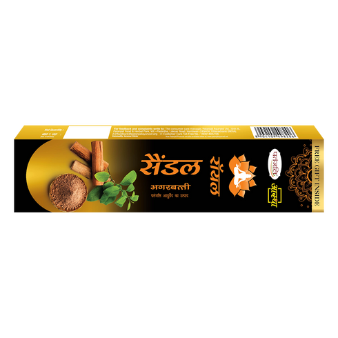 Patanjali Aastha Royal Sandal Agarbatti