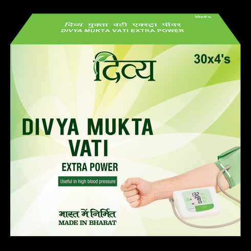 Patanjali Mukta Vati