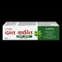 Patanjali Dant Kanti Aloevera Gel Tooth Paste|80g