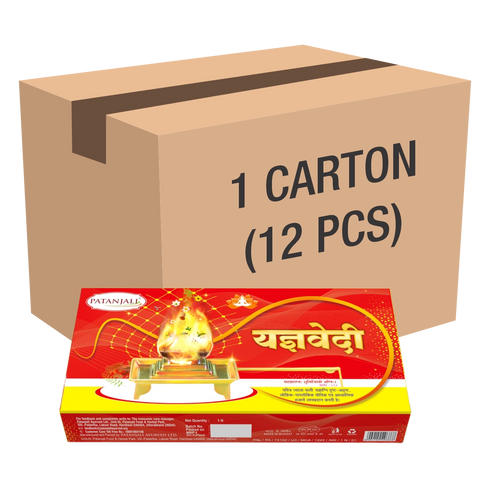 Patanjali Aastha Yagyavedi Hawan Stand 1 CLD (12 Pcs)