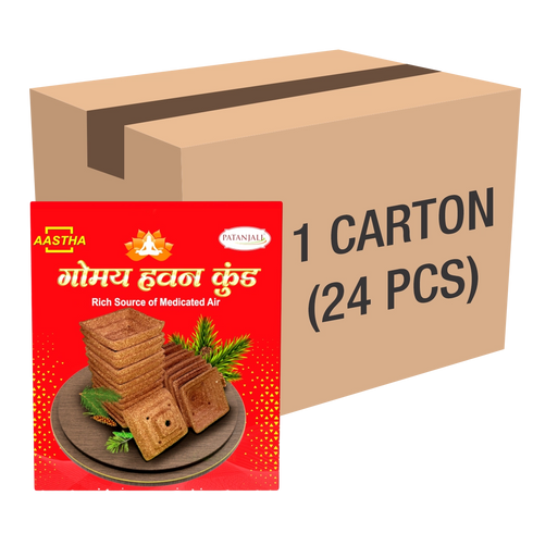 Patanjali Gomay Hawan Kund 1 CLD (24 Pcs)