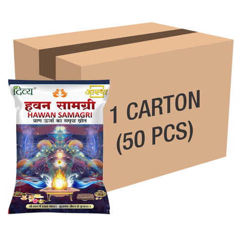 Patanjali Aastha Divya Hawan Samagari 1 CLD (50 Pcs)