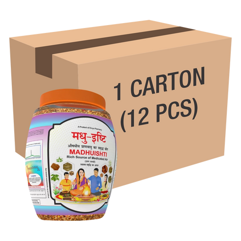 Patanjali Divya Madhuishti (Hawan Samagri) 400g 1 CLD (12 Pcs)