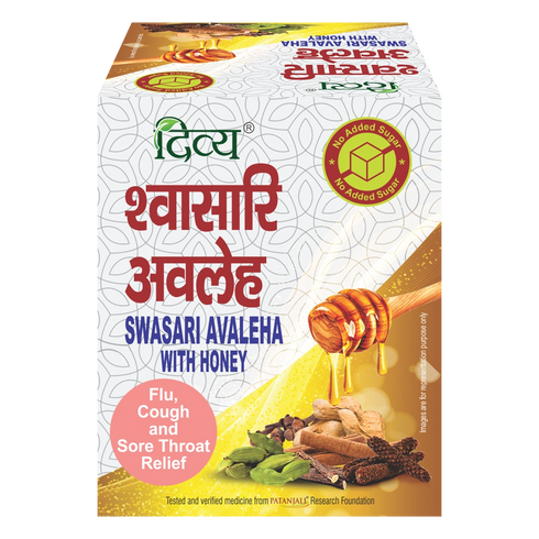 Patanjali Divya Swasari Avaleha|100g