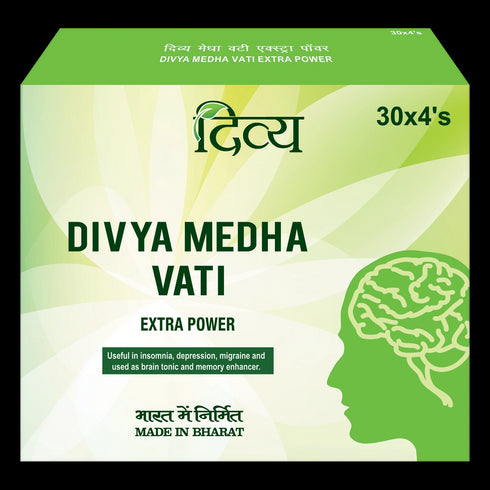 Patanjali Divya Medha Vati 120 Tabs