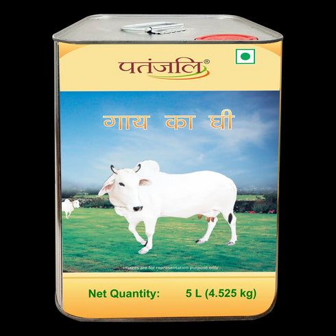 Patanjali Cow's Ghee