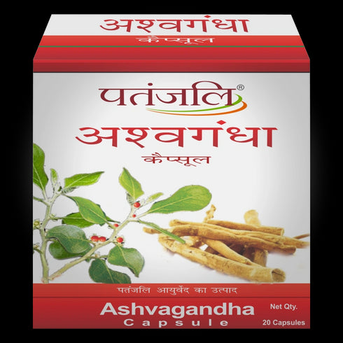 Patanjali Ashvagandha Capsule| 20 tab