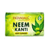 Patanjali Kanti Neem Soap 75g
