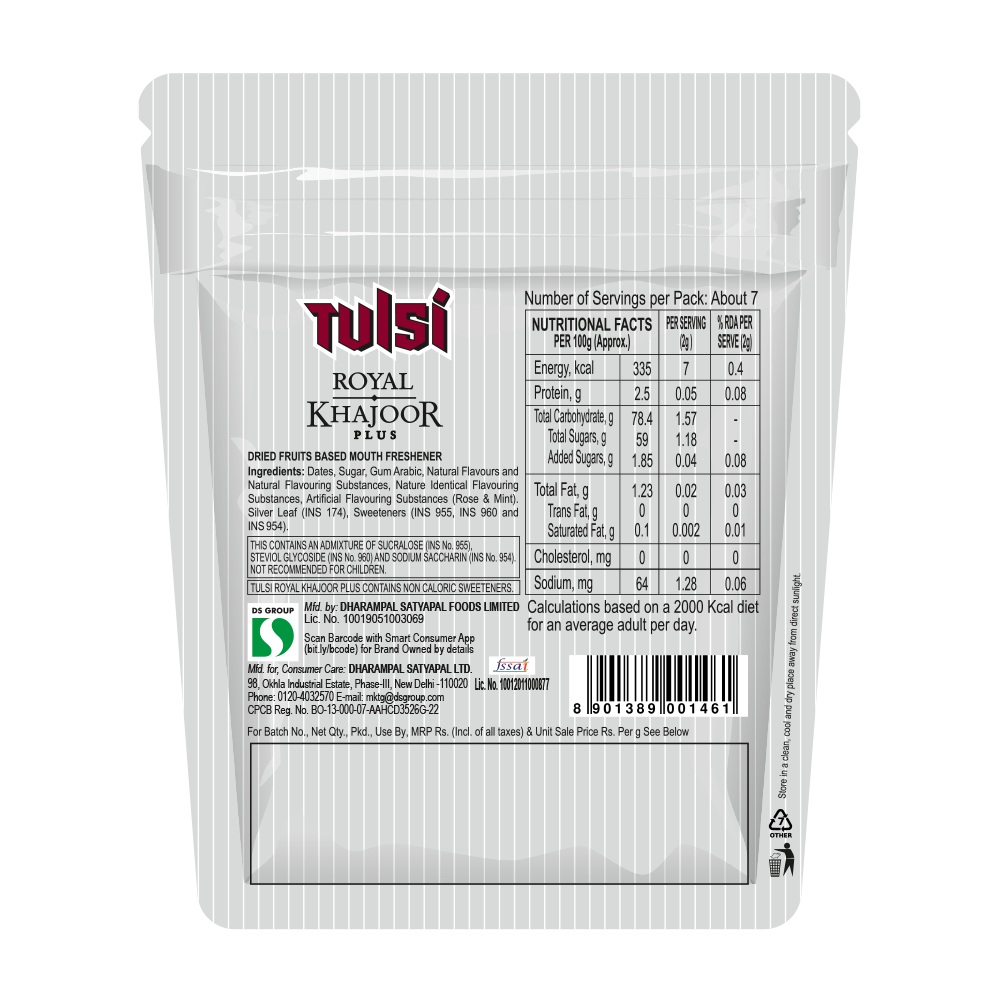 Rajnigandha Tulsi Royal Khajoor Plus – PUSHMYCART
