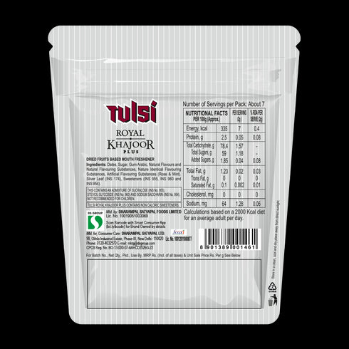 Rajnigandha Tulsi Royal Khajoor Plus