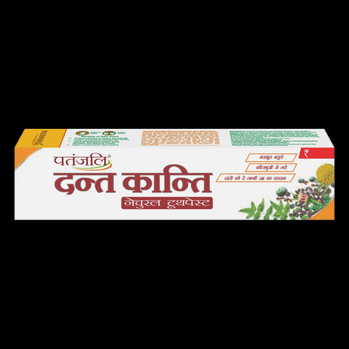 Patanjali Dant Kanti