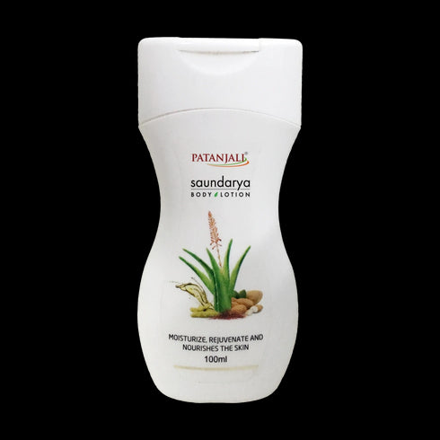 Patanjali Saundarya Body Lotion