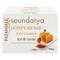 Patanjali Saundarya Honey-kesar Body Cleanser|125g