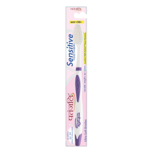 Patanjali Soft Tooth Brush