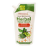 Patanjali Herbal Hand Wash Anti-Bacteria