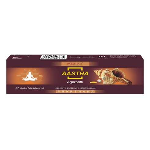 Patanjali Aastha Agarbatti Prarthana