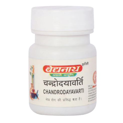 Baidyanath Jhansi Chandrodayavarti Tablets