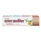Patanjali Dant Kanti Medicated Oral Gel 100g