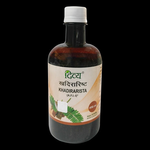 Patanjali Divya Khadirarishth