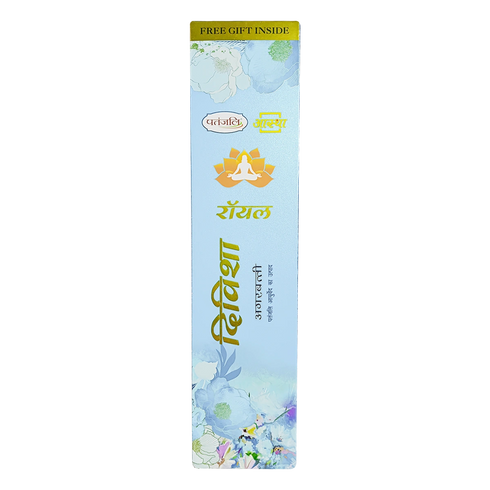 Patanjali Aastha Royal Divisha Agarbatti (Freegift)