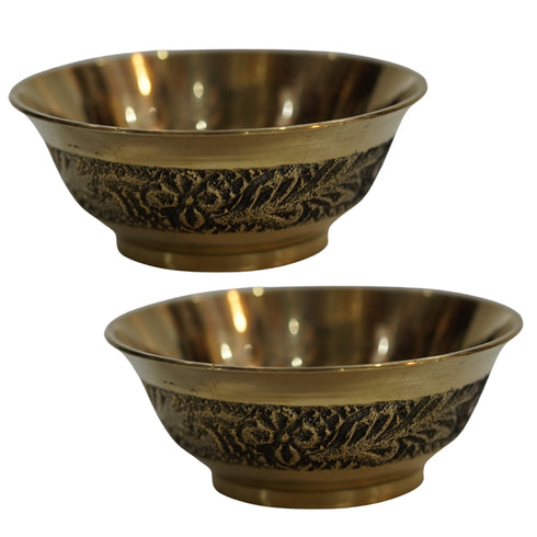 Brass Bowls With Flora Design 43g Pack of 2