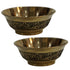 Brass Bowls With Flora Design 43g Pack of 2