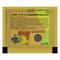 Patanjali Ekangveer Ras - 5g