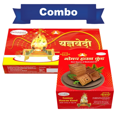 Patanjali Combo-Yagyavedi + Gomay Hawan Kund