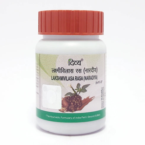 Patanjali Lakshmivilasa Rasa