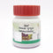 Patanjali Divya Triphala Guggul - 20g