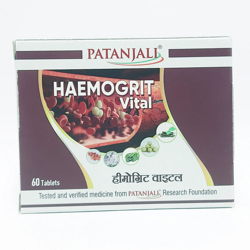 Patanjali Divya Haemogrit Vital
