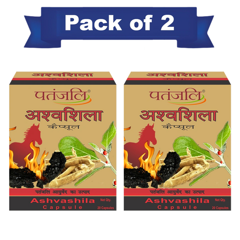Patanjali Combo - Ashvashila -11 G (Strip) (Pack of 2)