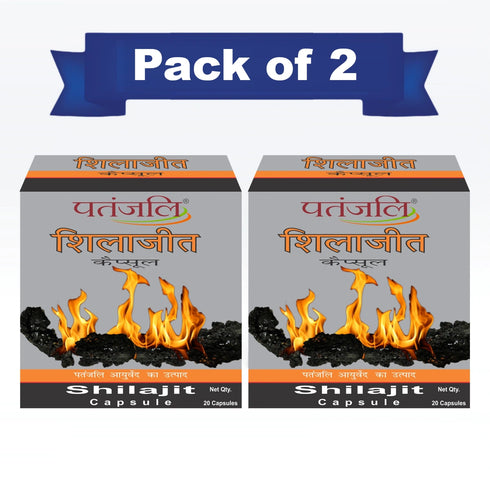 Patanjali Combo Shilajit - 11 G (Pack of 2)