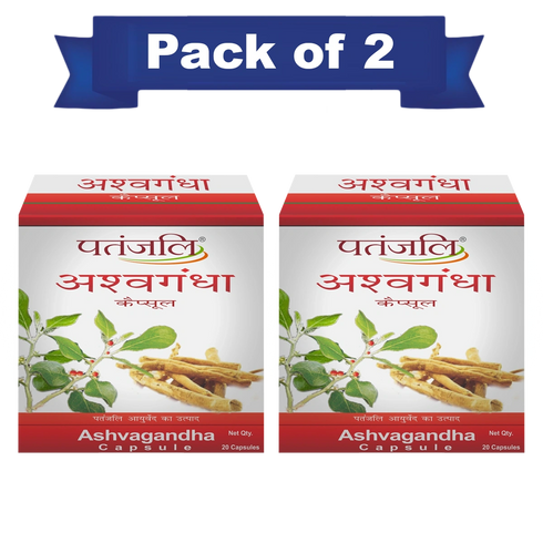 Patanjali Combo Ashvagandha -11 G (Pack of 2)