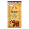 Patanjali Aastha Agarbatti Sandal - 150 G