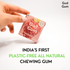 Gud Gum Raspberry Chewing Gum