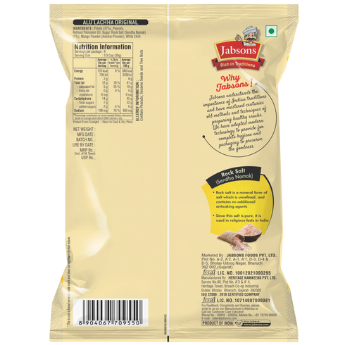 Jabsons Foods Alu Lachha