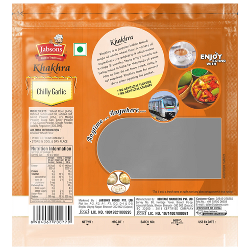 Jabsons Foods Chilli Garlic Khakhra