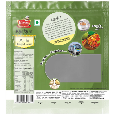 Jabsons Foods Methi Khakhra