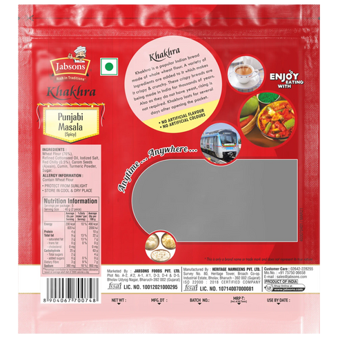 Jabsons Foods Spicy Masala Khakhra